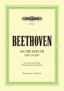 Ode to Joy - Final Movement of Symphony No. 9