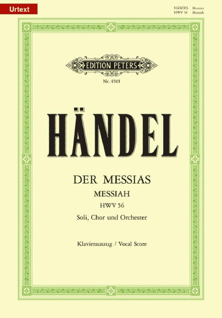 Messiah = Der Messias HWV 56 (ドイツ語 • 英語)