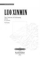 Two Frescos of Dun Huang