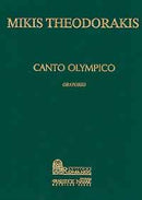 Canto Olympico