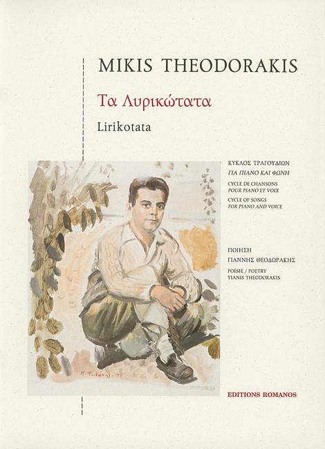 Lirikotata