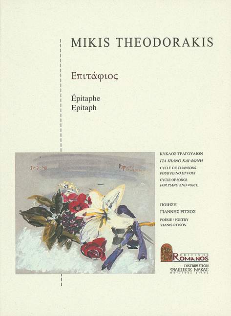 Epitafios
