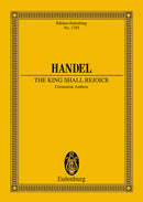 The King shall rejoice HWV 260