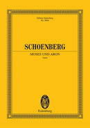 Moses und Aron（ポケットスコア）