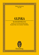Kamarinskaja