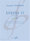 Kodama Iv (Esprit De L'Arbre)