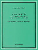 Konzert für Violine und Orchester（ピアノ・リダクション）