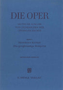 Die großmütige Tomyris (Critical reportのみ・ソフトカバー）