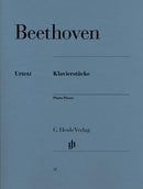 Piano Pieces（ソフトカバー）