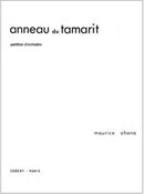 Anneau du Tamarit (Cello and Orchestra)
