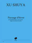 Objets impossibles II