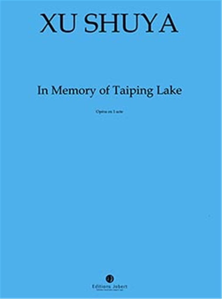 In Memory Of Taiping Lake