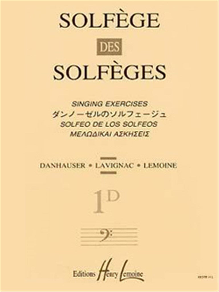 Solfège des Solfèges, Vol. 1D avec accompagnement