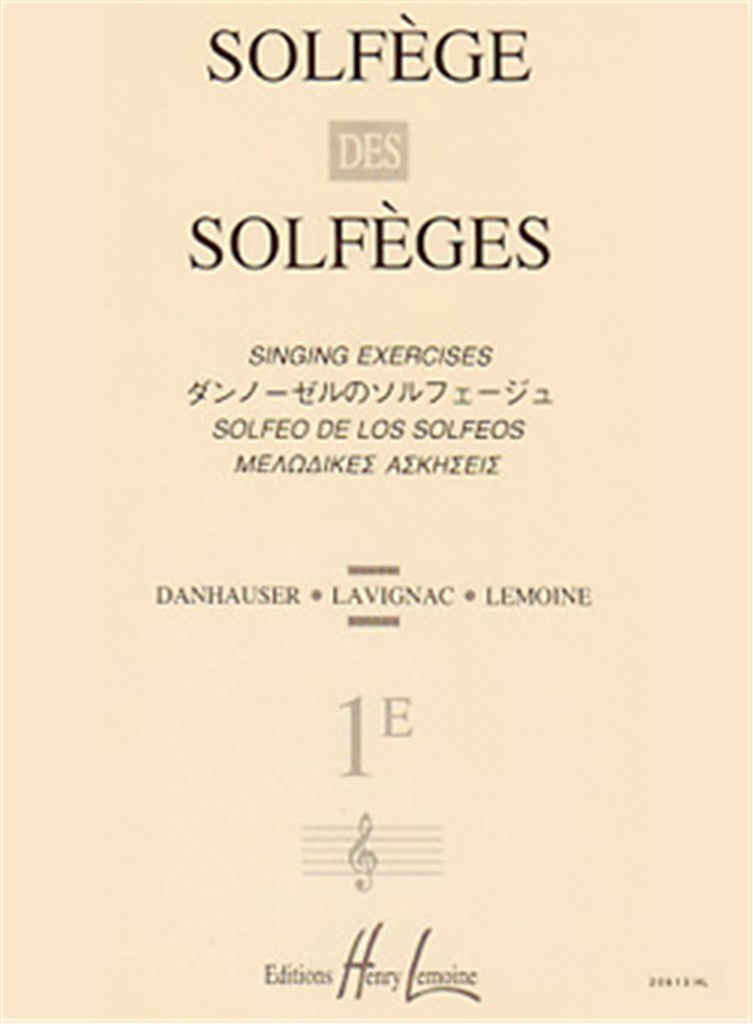 Solfège des Solfèges, Vol. 1E sans accompagnement