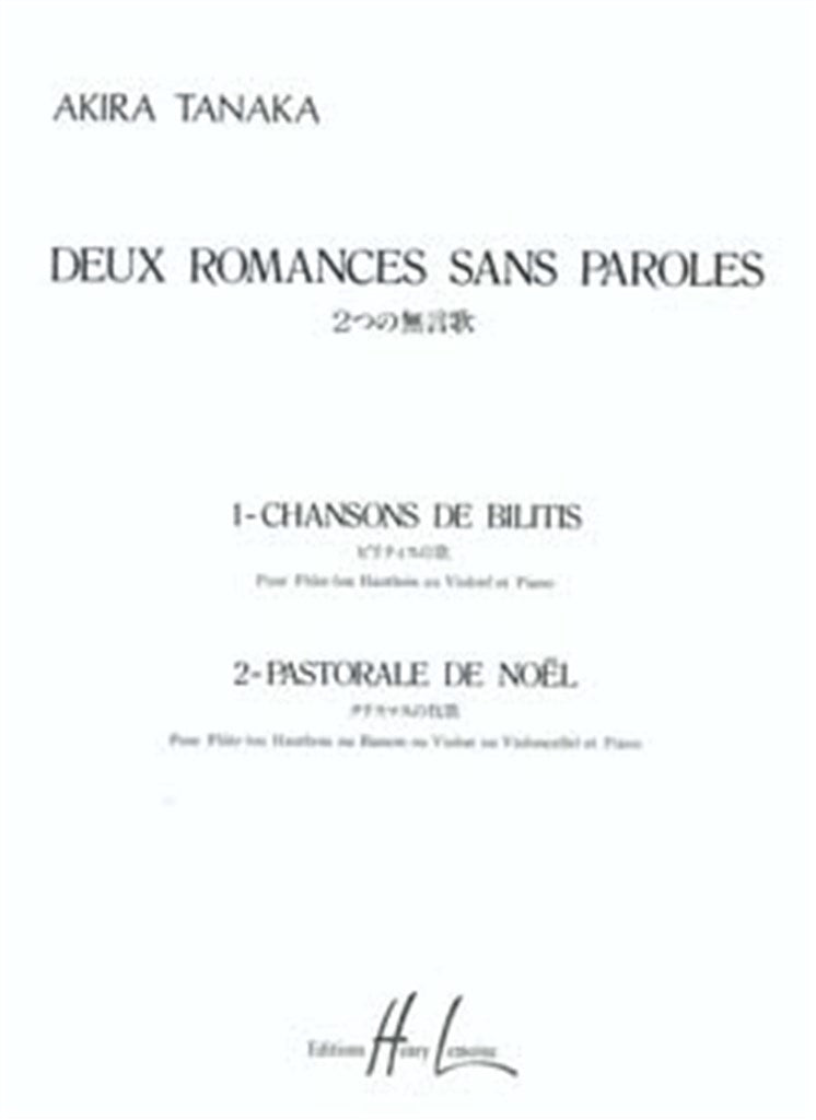 Deux Romances sans paroles