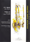 Partita n°2 BWV1004