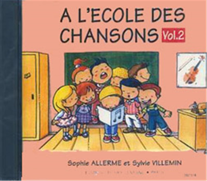 Ecole des chansons, Vol. 2