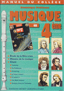 Musique en 4ème - collège