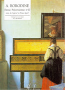 Le Prince Igor : Danse polovtsienne n°17