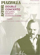 Double concerto (Score & Parts)