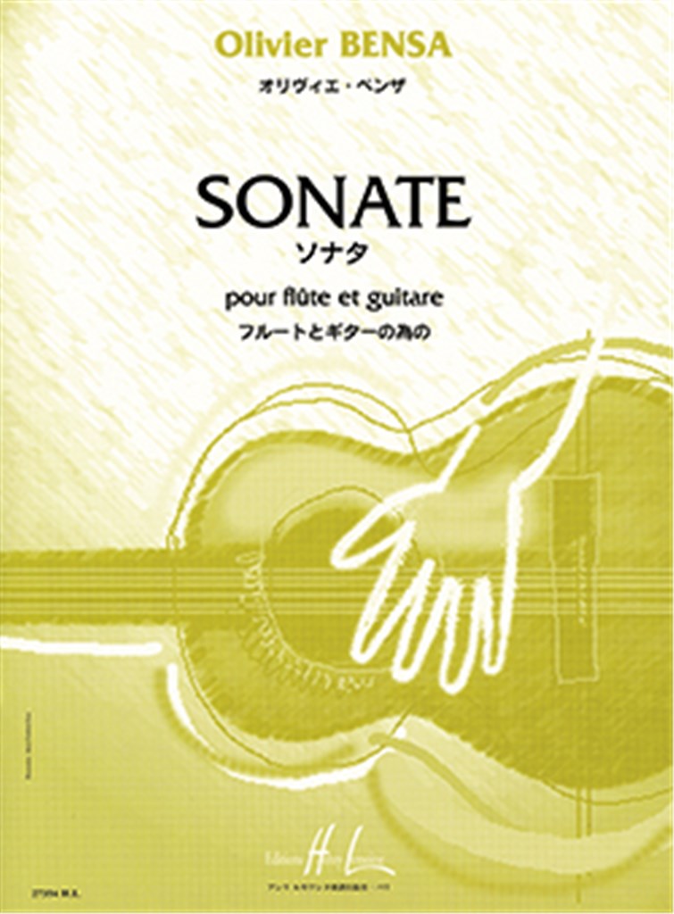 Sonate (Flute and Guitar)