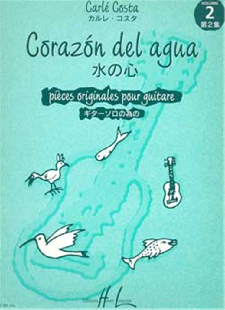 Corazon del Agua, Vol. 2