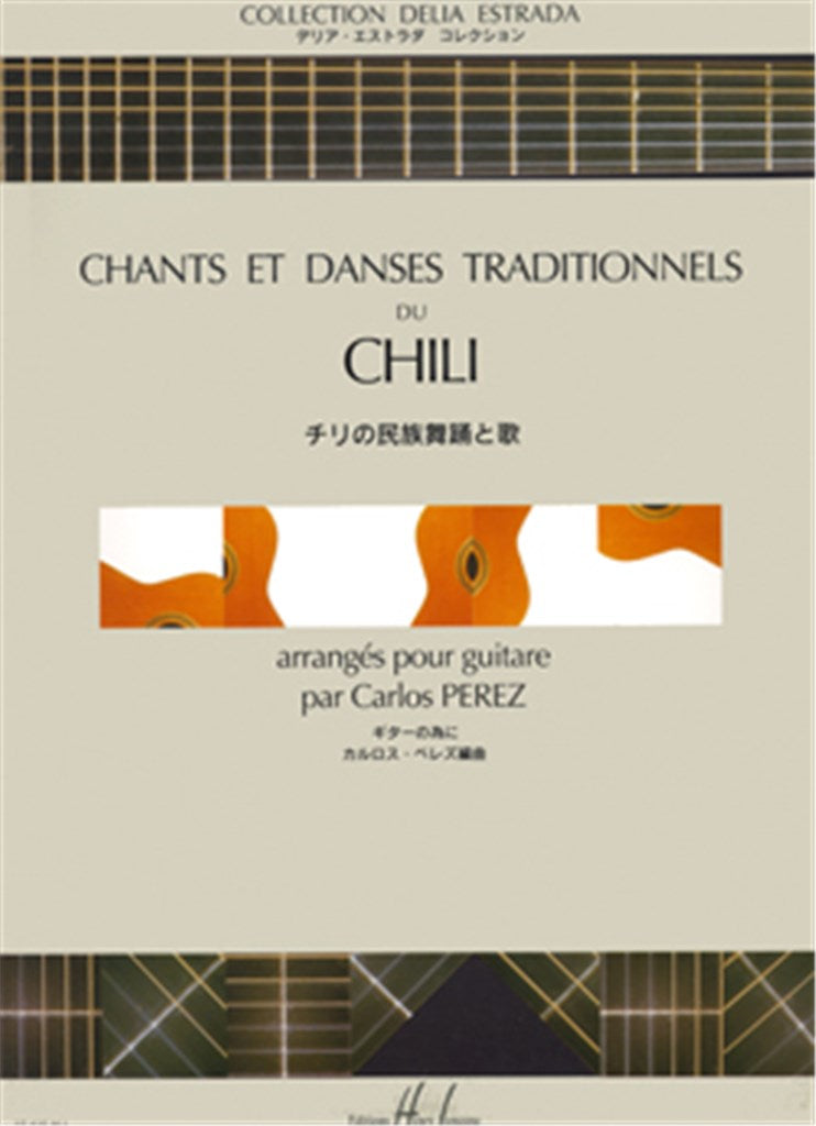 Chants et danses du Chili