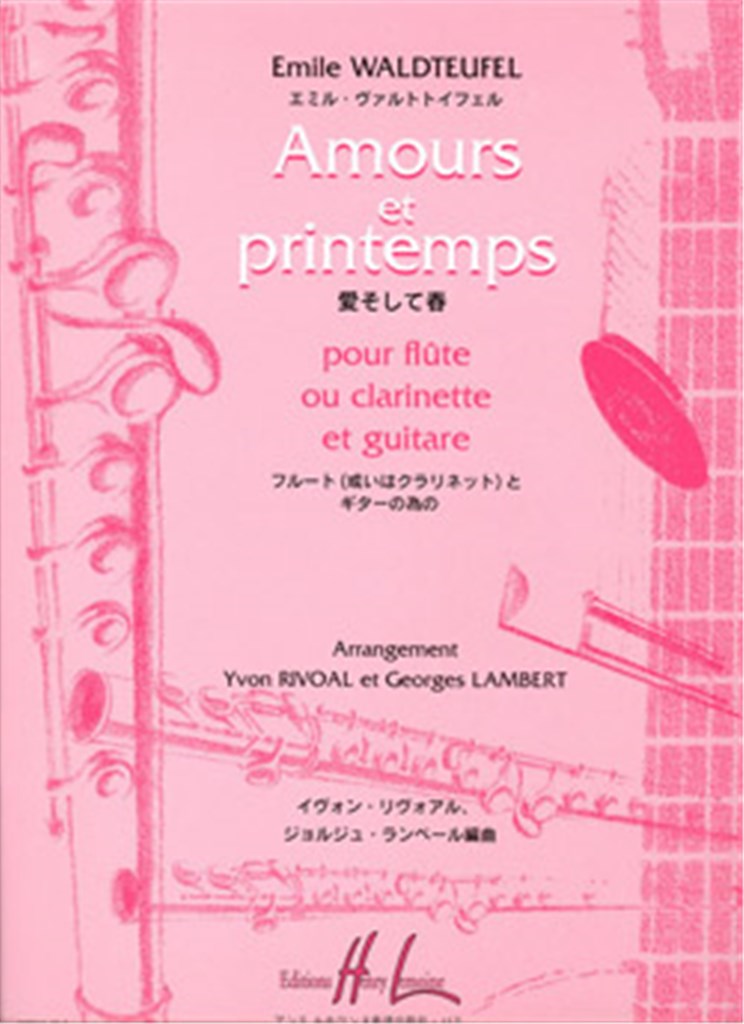 Amour et printemps (Flute or Clarinet and Guitar)