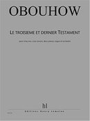 Le troisième et dernier Testament