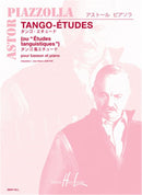 Six Tango-Études (ou "Études tanguistiques") (Bassoon and Piano)