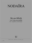 Iki-no-Michi (Les Voies du souffle)