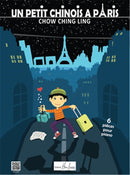 Un petit chinois à Paris