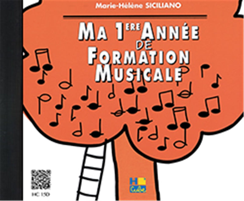 Ma 1ère année de formation musicale (CD Only)