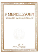 Romances sans paroles