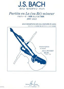 Partita BWV1013 en La (ou Ré) min.