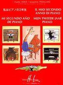 Mi segundo ano de piano - Il mio secondo anno di piano