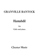 Hamabdil For Cello and Piano