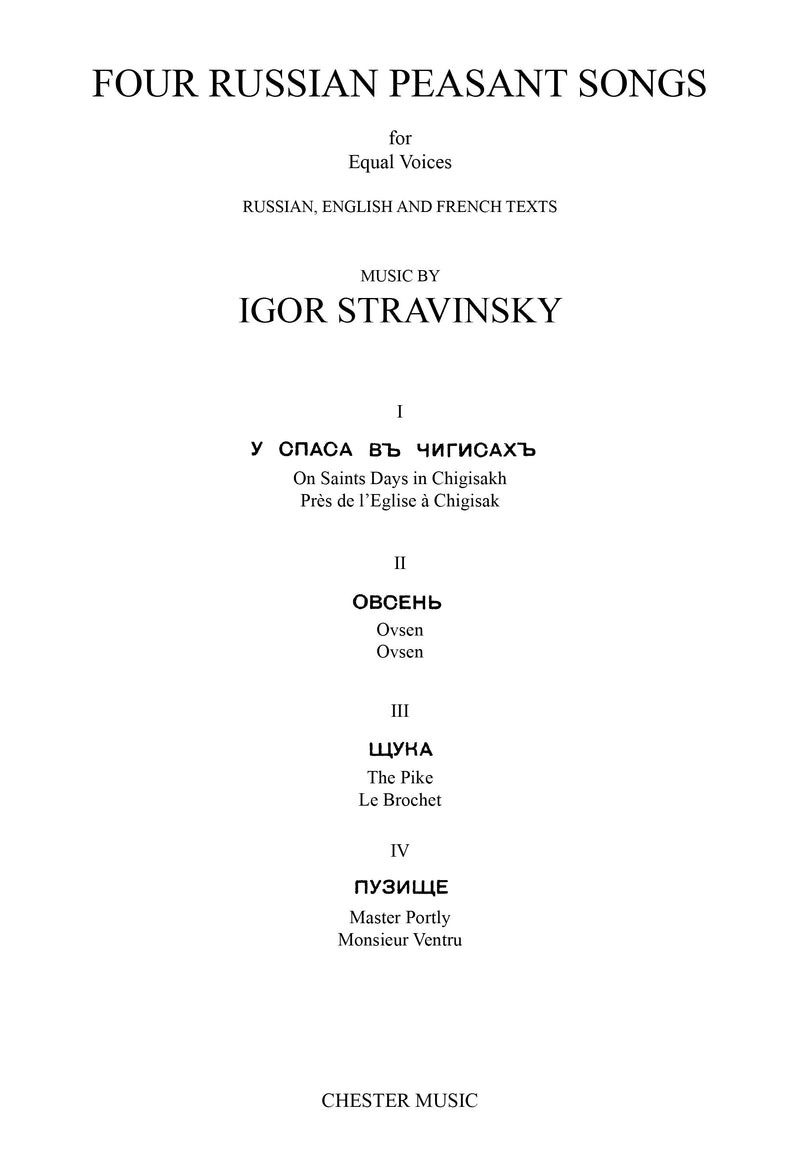 Four Russian Peasant Songs (Upper or Lower Voices)