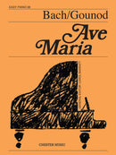 Ave Maria (Easy Piano No.38)