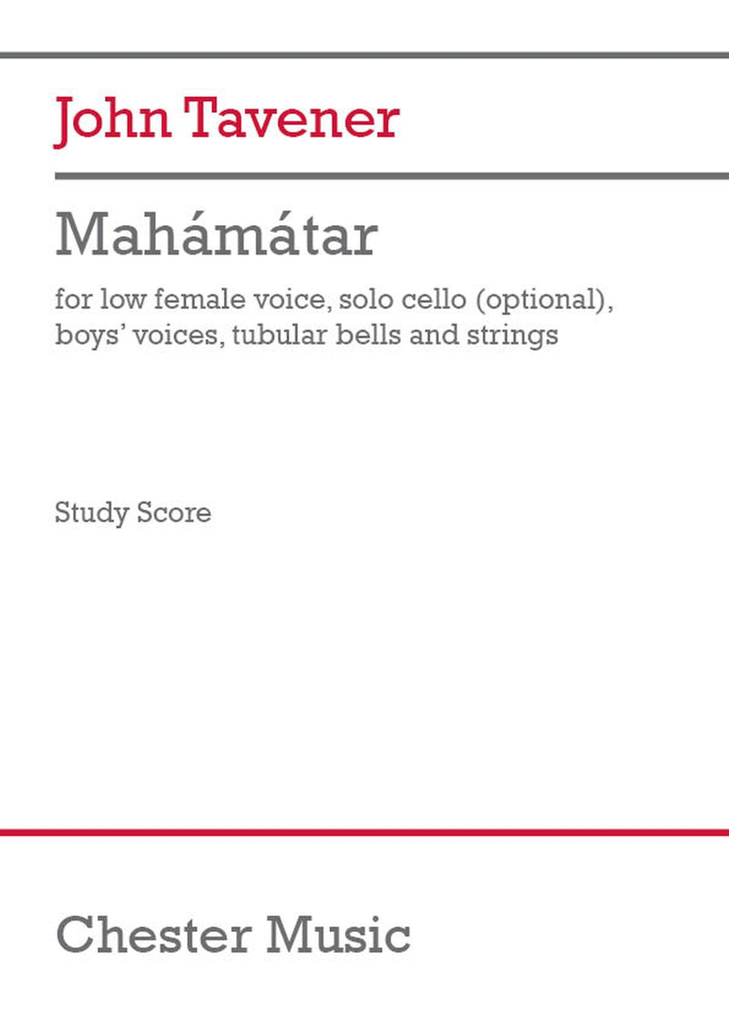 Mahamatar (Study Score)