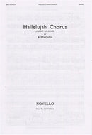 Hallelujah Chorus (Novello Edition)- SATB
