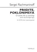 Priidite, poklonimsya