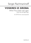 Voskres iz groba
