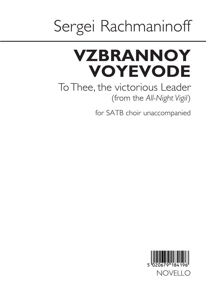Vzbrannoy Voyevode