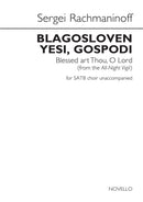 Blagosloven yesi, Gospodi
