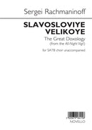 Slavosloviye velikoye