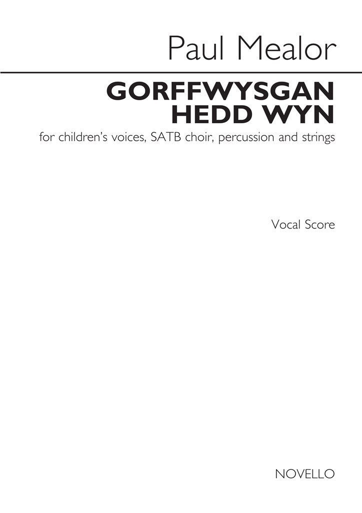 Gorffwysgan Hedd Wyn