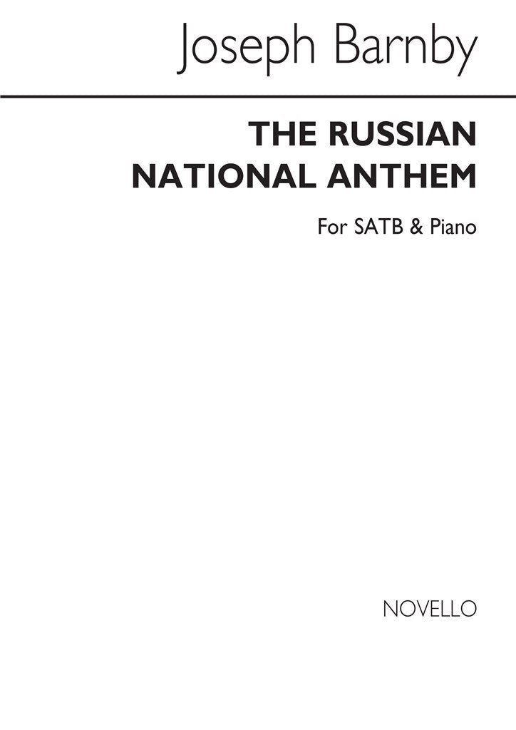 The Russian National Anthem (In English!)