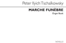 Marche Funebre (Martin)