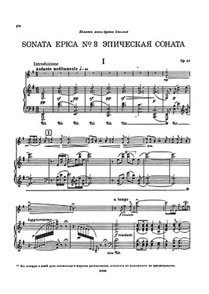 Sonata Epica Op.57 (Score/Part)